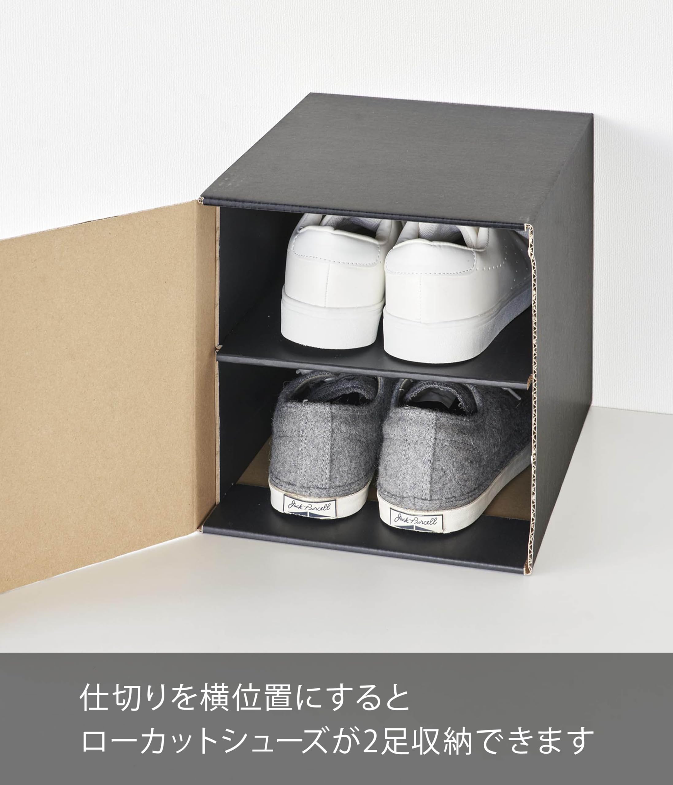 Amazon.co.jp: 山崎実業(Yamazaki) 窓付き シューズボックス 2個組